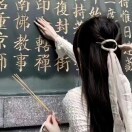 念安kc