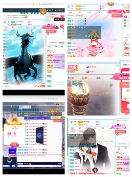 瑶，唱歌你听🎤的图片