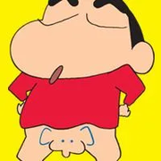 浴皇大帝、