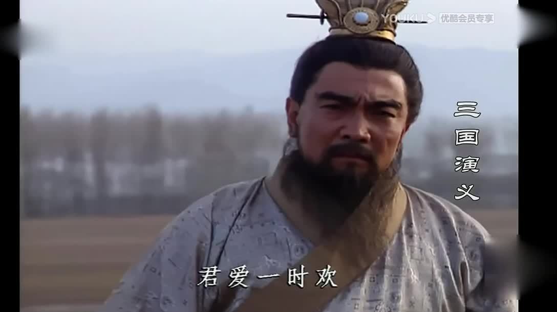 三国演义-宛城之战