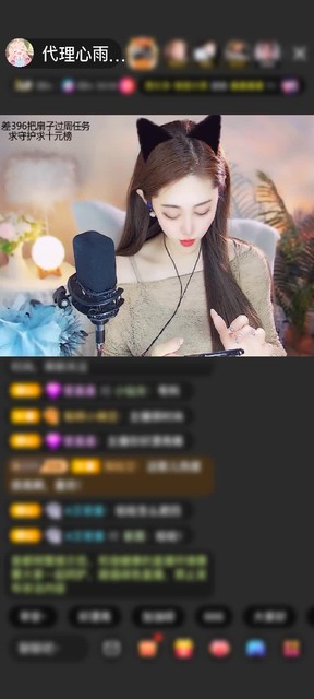 感谢人去也楼空赠送天空游乐园1个