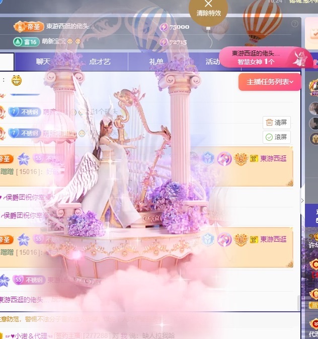 许华峰（努力版）的图片