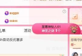 代理心雨有事休一天主播照片