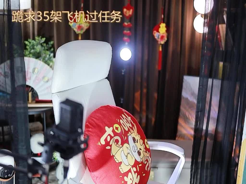 热舞录像