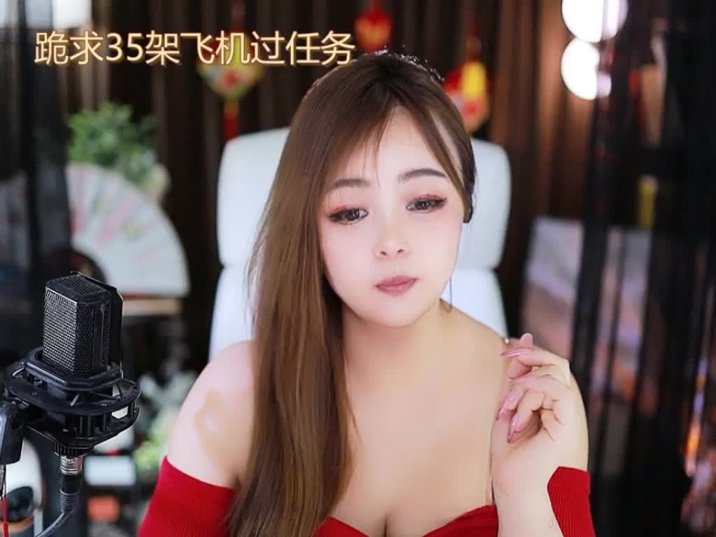 热舞录像