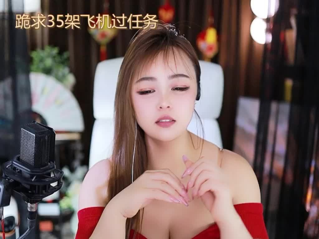 热舞录像