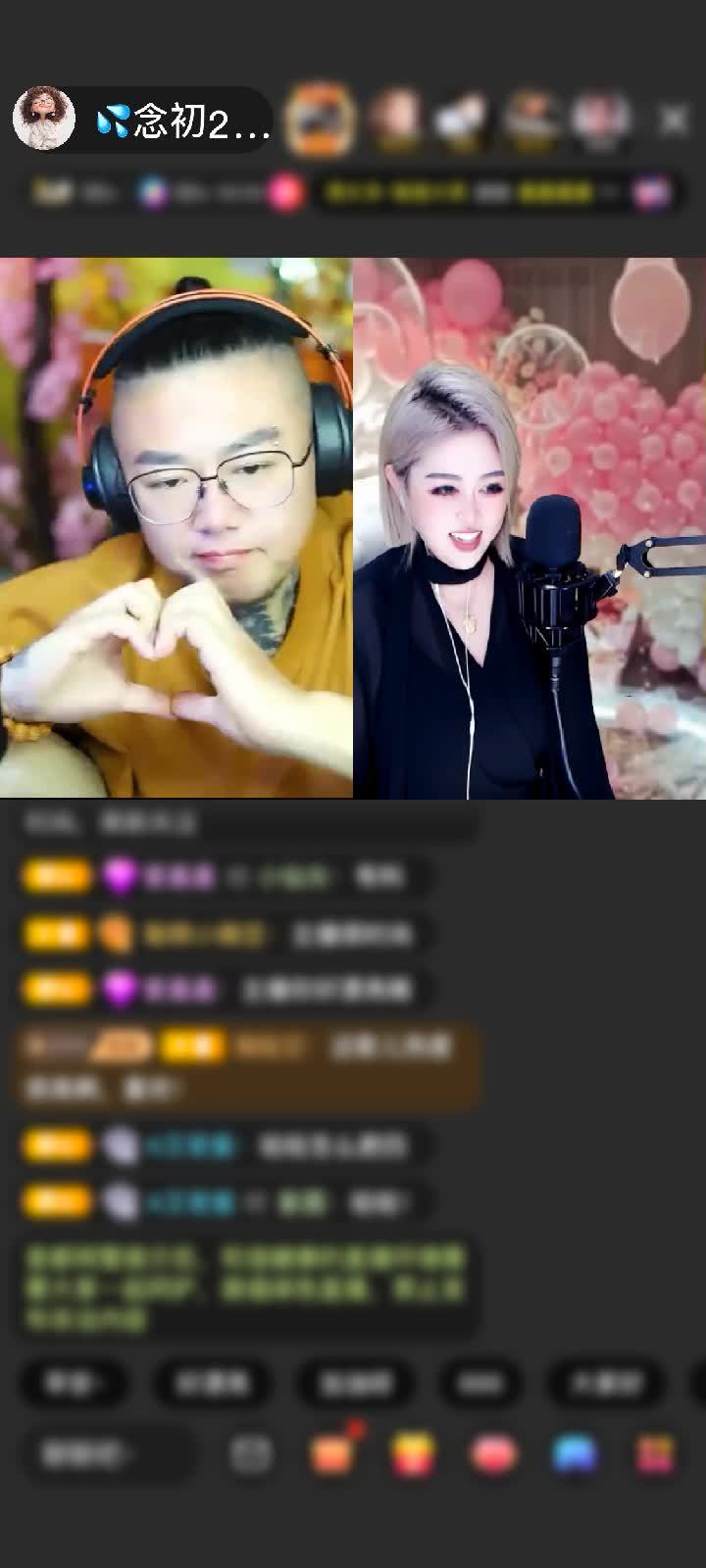感谢人情世故，看开就好赠送狮吼天下1个
