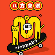 土豆❤️旺旺旺