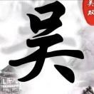 🌈🌈bing~wen的头像