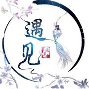 隔壁的大爷。