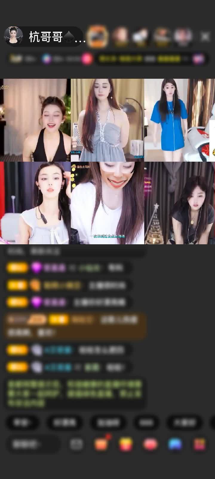 光光光~！37.2度小孩的光~