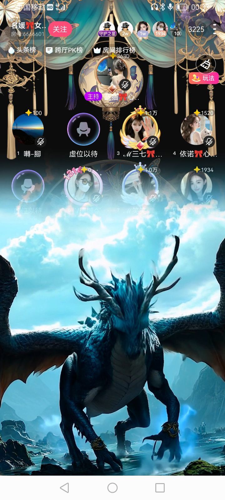 `/遗憾♤`的图片