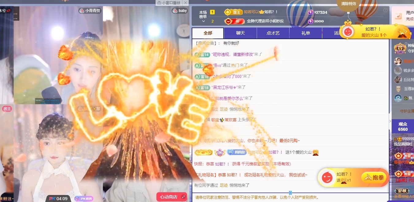 我是圈圈哇🎀的图片