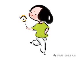 莫言，六月求善待！主播照片