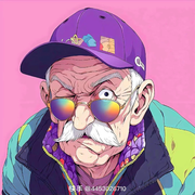 ╭☞我二大爷儿