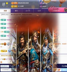 林灿灿☀心之所愿♡主播照片