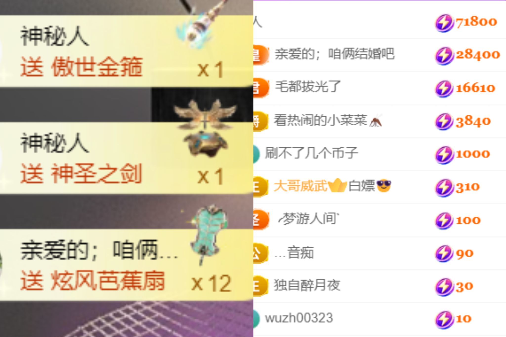 晟涵🎶唱歌主播主播图片