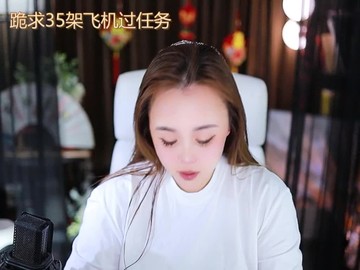 热舞录像