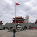 好好过日子ir