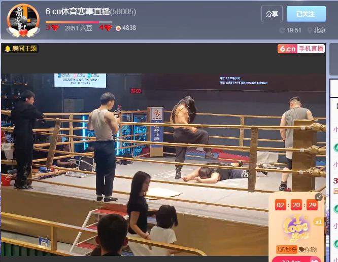 【老头乐】的图片