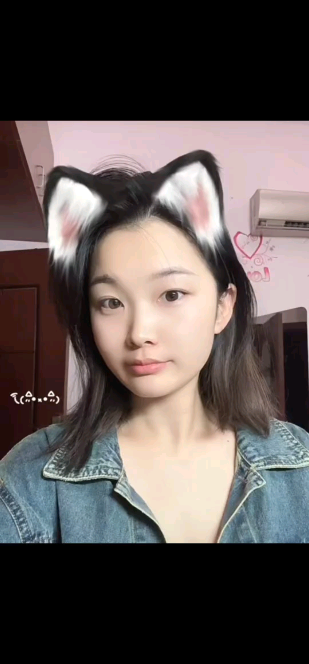 仅你可见❤️