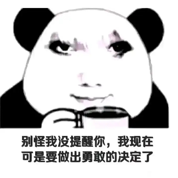 卡提希娅海报