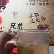 .拥抱海风.