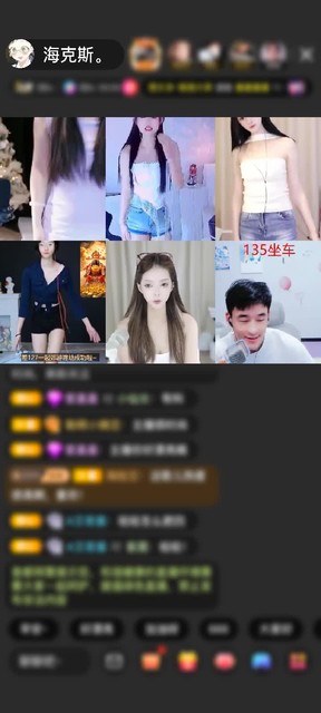 感谢至尊神秘人983赠送为爱降临1个