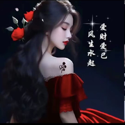 看热闹的小菜菜🦟的头像