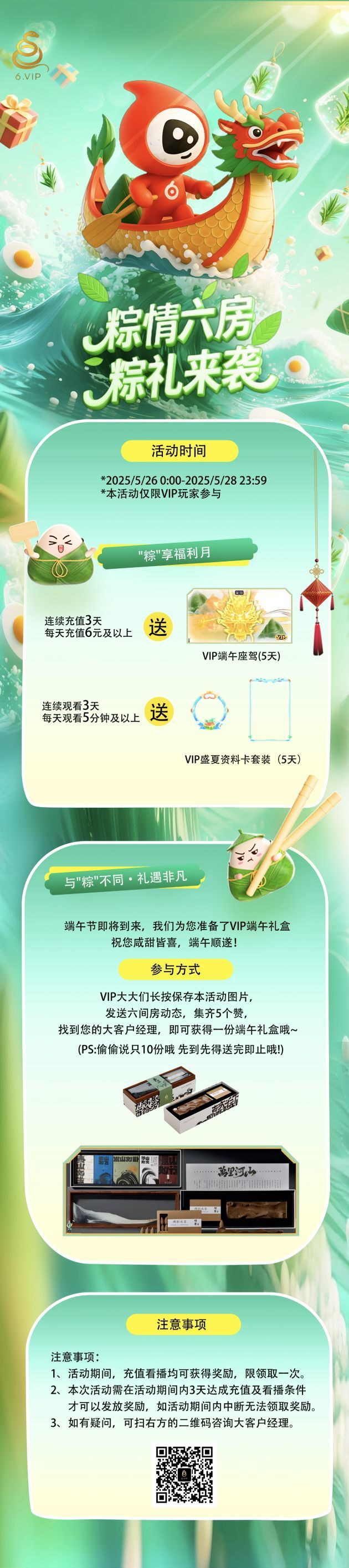 の﹏尐幸福の的图片