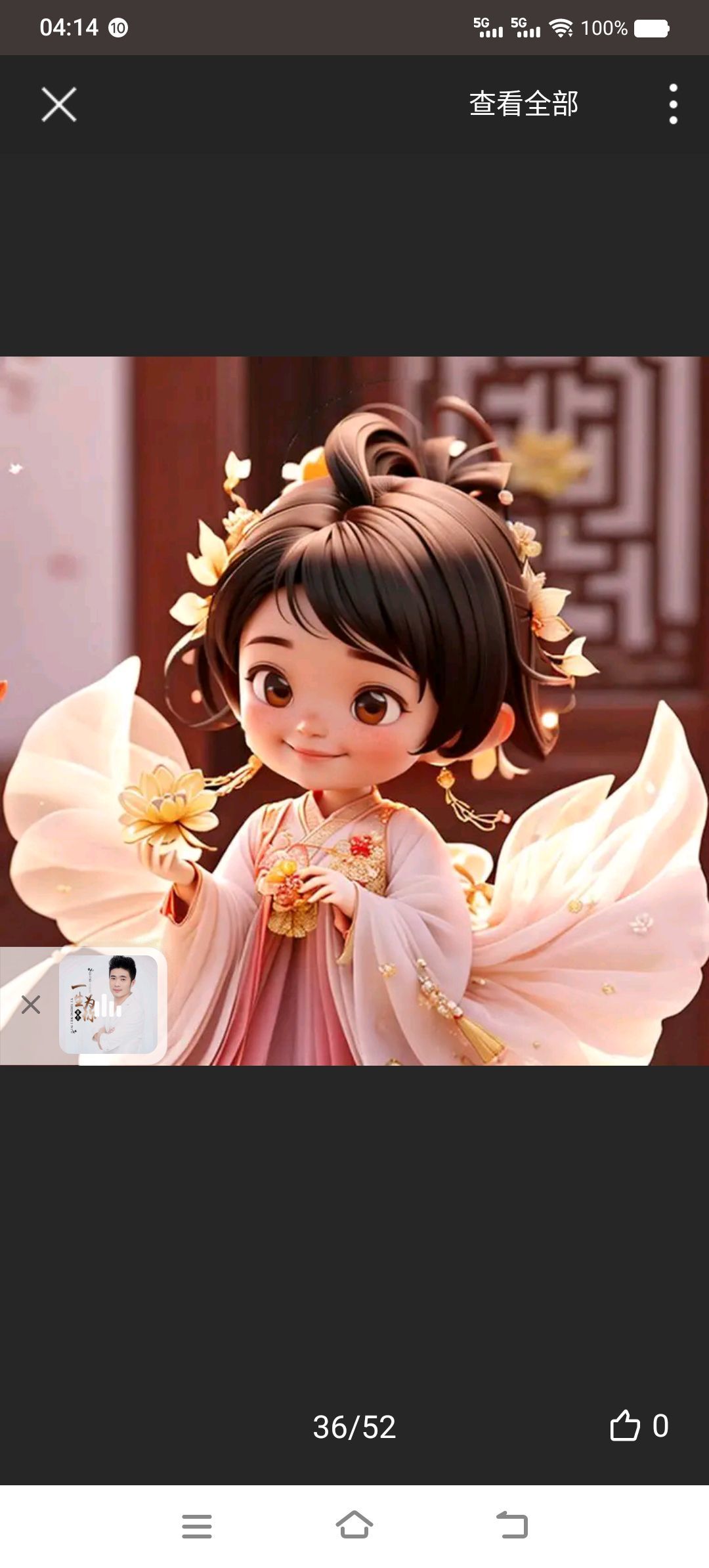 来自法兰克福的兔子的图片