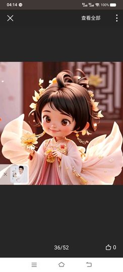 来自法兰克福的兔子的图片