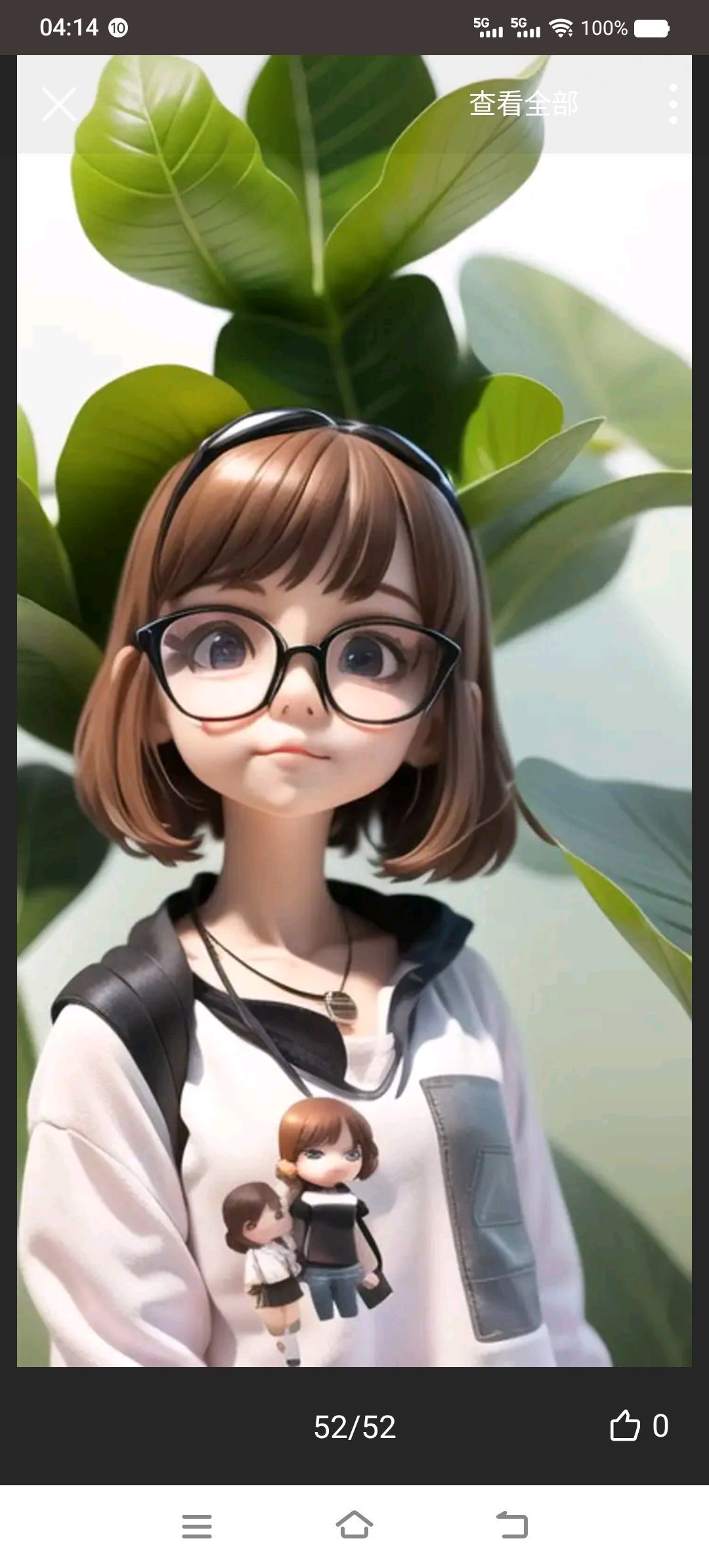 来自法兰克福的兔子的图片