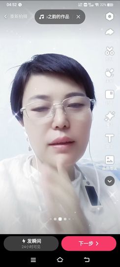 来自法兰克福的兔子的图片