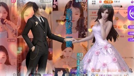 梦梦在唱歌求百元榜主播照片
