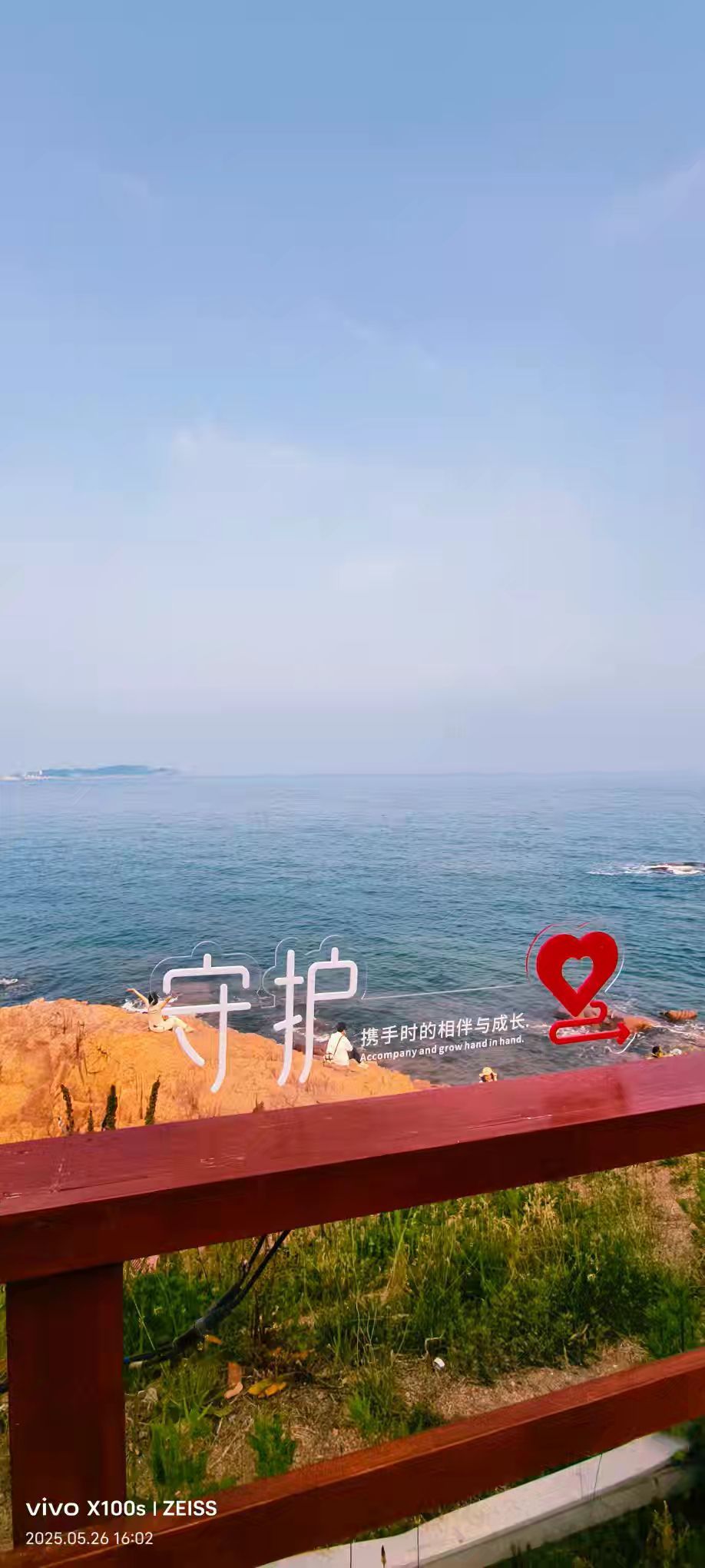 妞妞骑行中国的图片