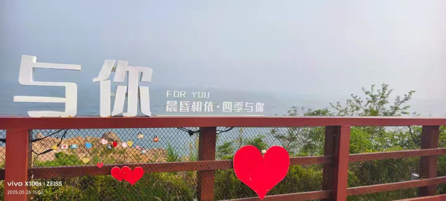 妞妞骑行中国的图片