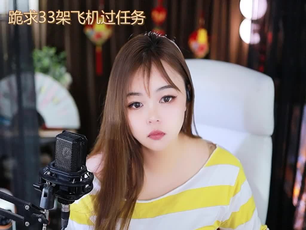 热舞录像