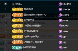 金麒麟安静唱歌🎤主播照片