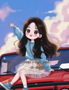 小玲宝🧸安静唱歌主播照片