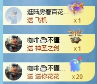 冰凌吖~的图片