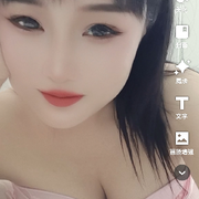 铁岭泡沫子
