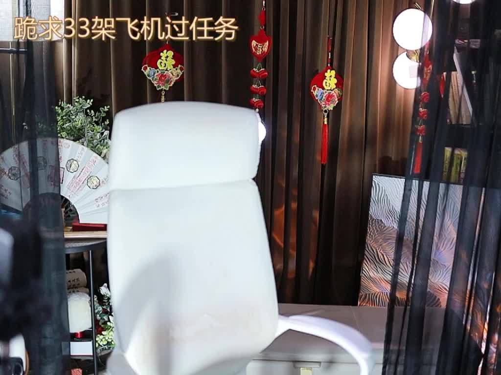 热舞录像