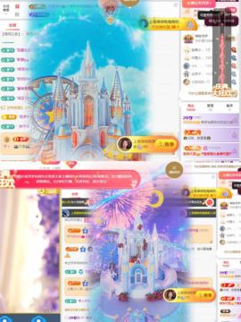 李梦怡22冠谢谢G~主播照片