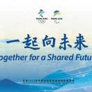 点到为止b5海报