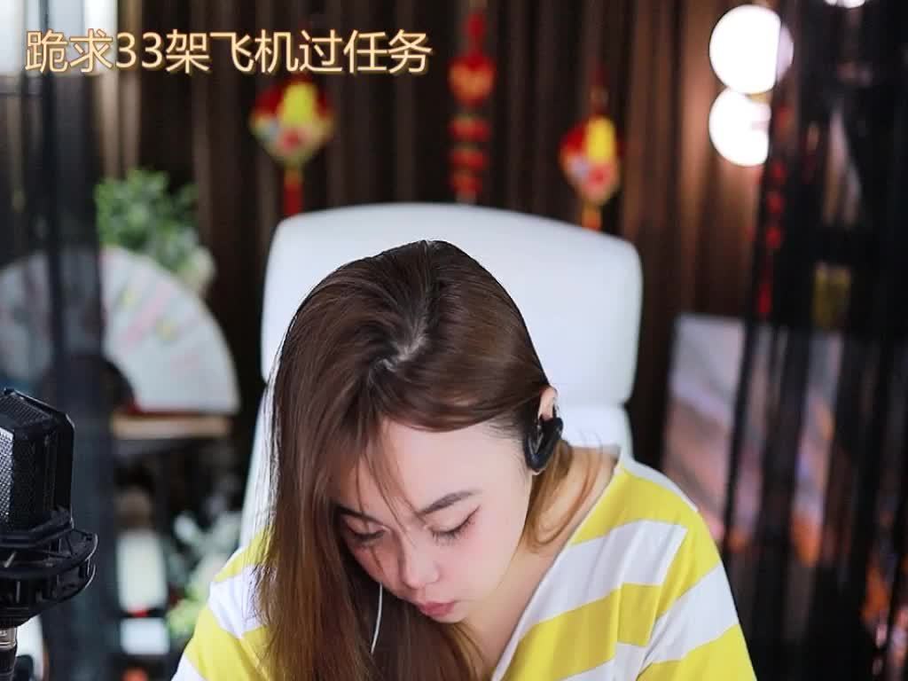 热舞录像