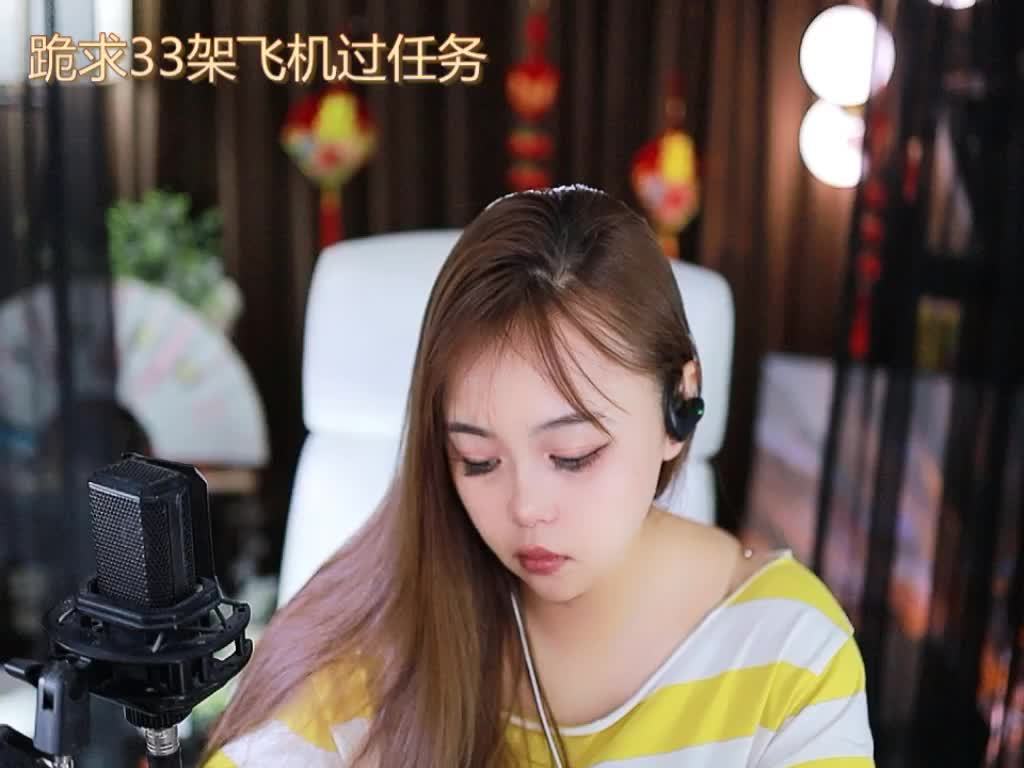 热舞录像