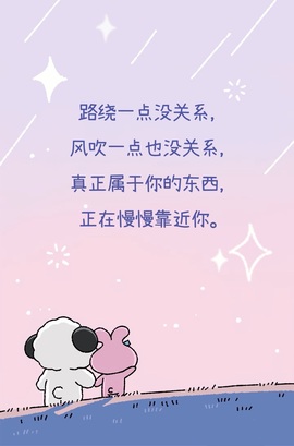 倾城🌸跳舞最哇塞主播照片