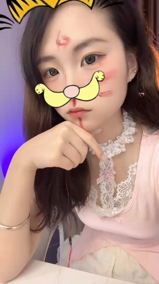 哎呀妈呀真好玩/狂哭