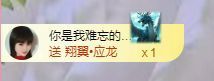 菲儿💗求陪伴主播照片